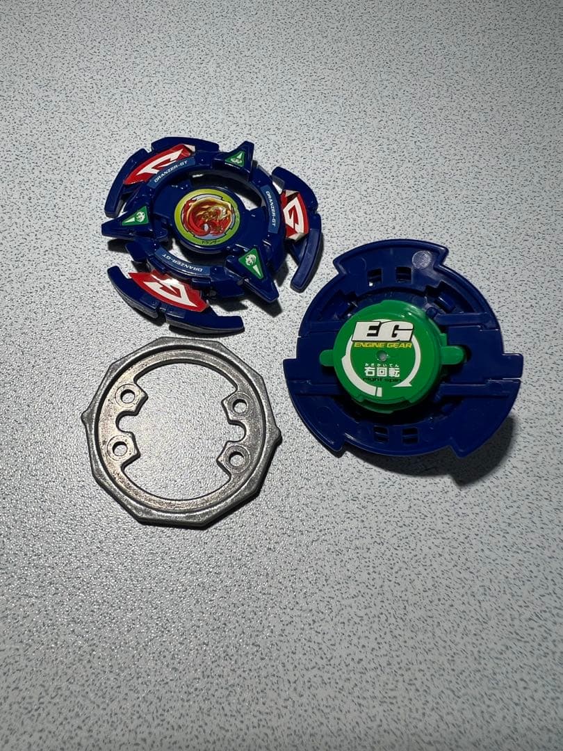 ベイブレード　ドランザーgt