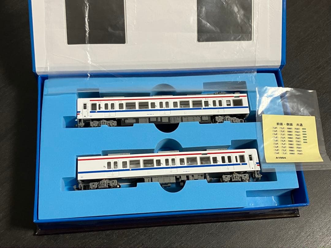 マイクロエース 105系 オーシャンカラー・懐かしの105系カラー 2個