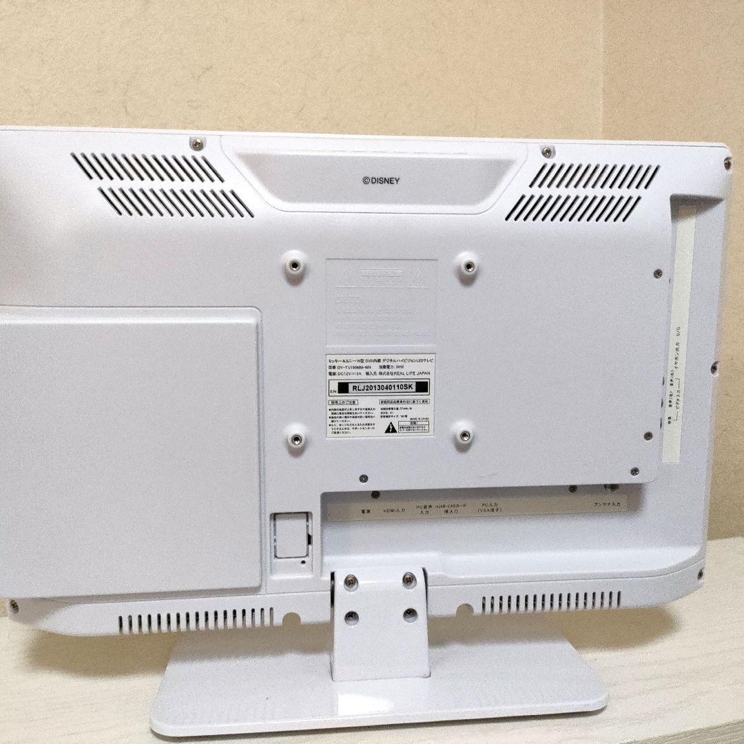 DISNEY[2019年製品]DY-TV190MM-WH - メルカリ