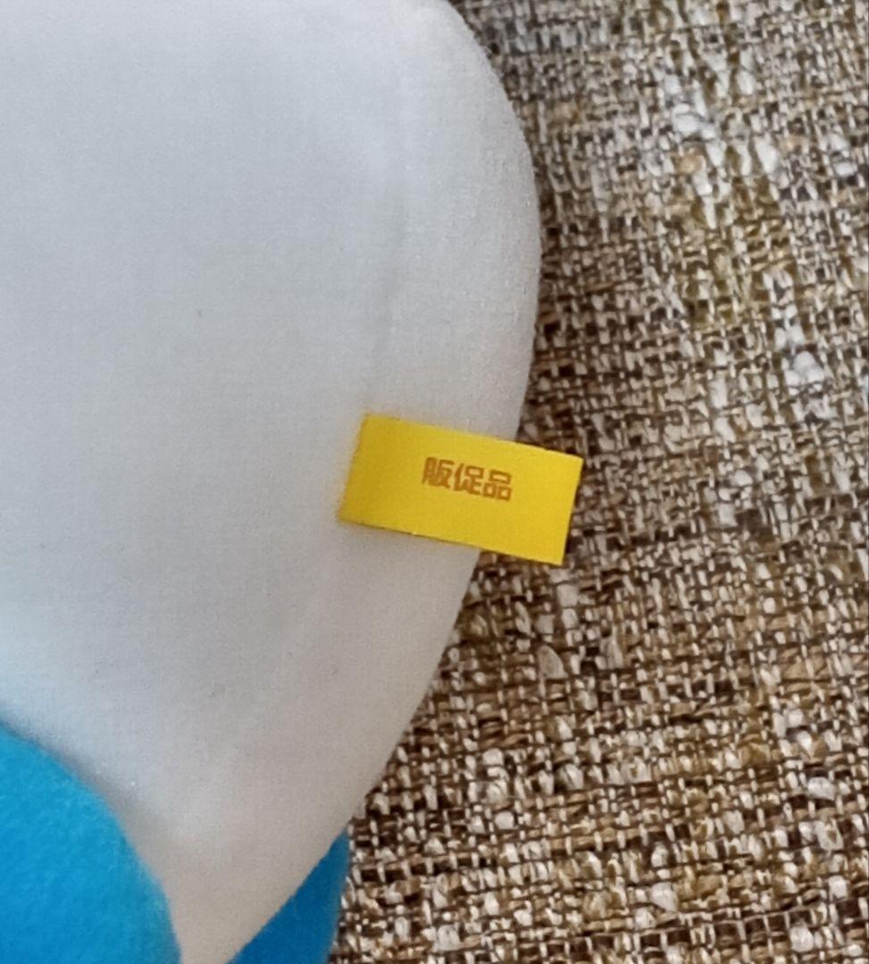 リラックマ アヒル ぬいぐるみ 販促品 激レア 貴重 希少 美品