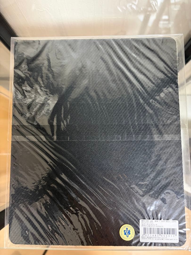 チェンソーマン パワー　マキマ　マウスパッド