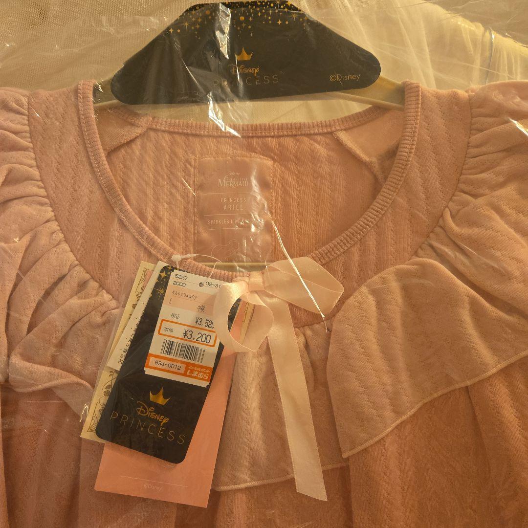 しまむら　ちはる　アリエル　パジャマ しまむら アリエル パジャマ ちはるコラボ - メルカリ