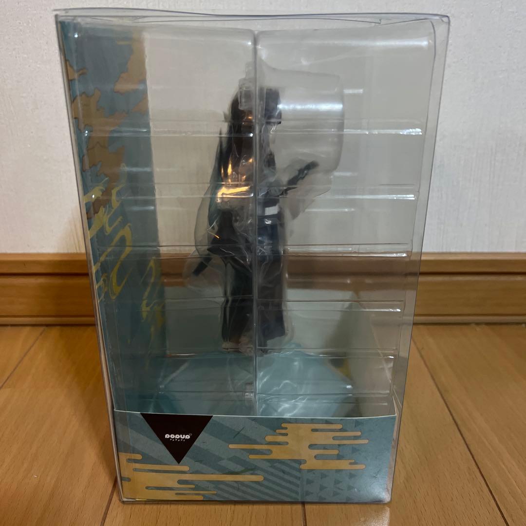 鬼滅の刃　POPUP PARADE　フィギュア　時透無一郎　新品未開封