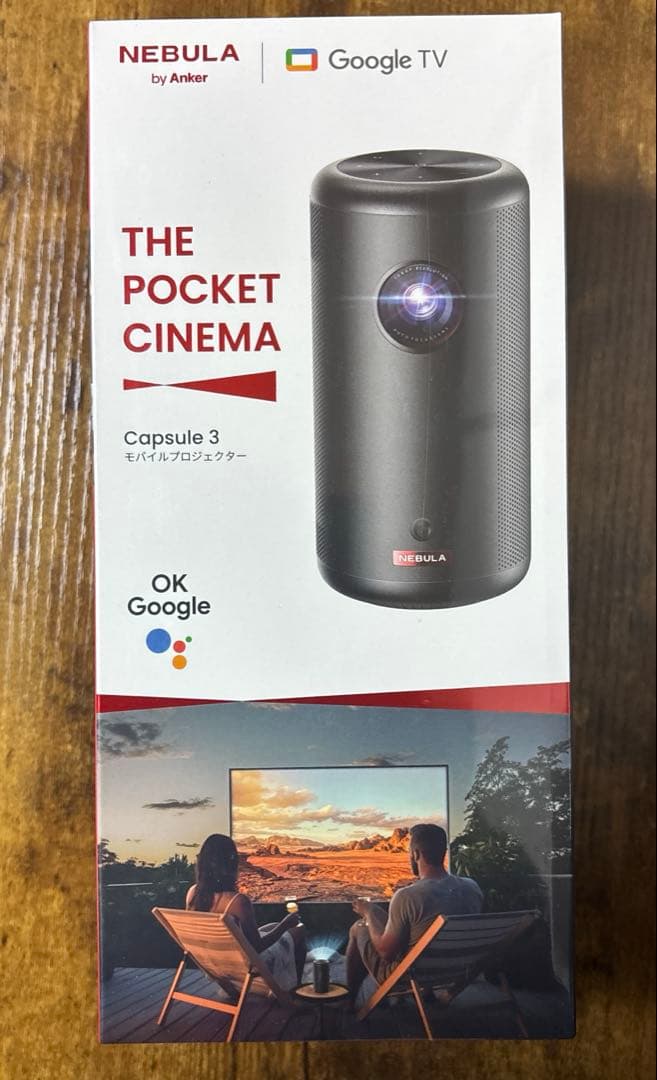 【新品未開封】Anker NEBULA Capsule 3モバイルプロジェクター Anker（アンカー） （特典あり）Anker Nebula Capsule 3 モバイル