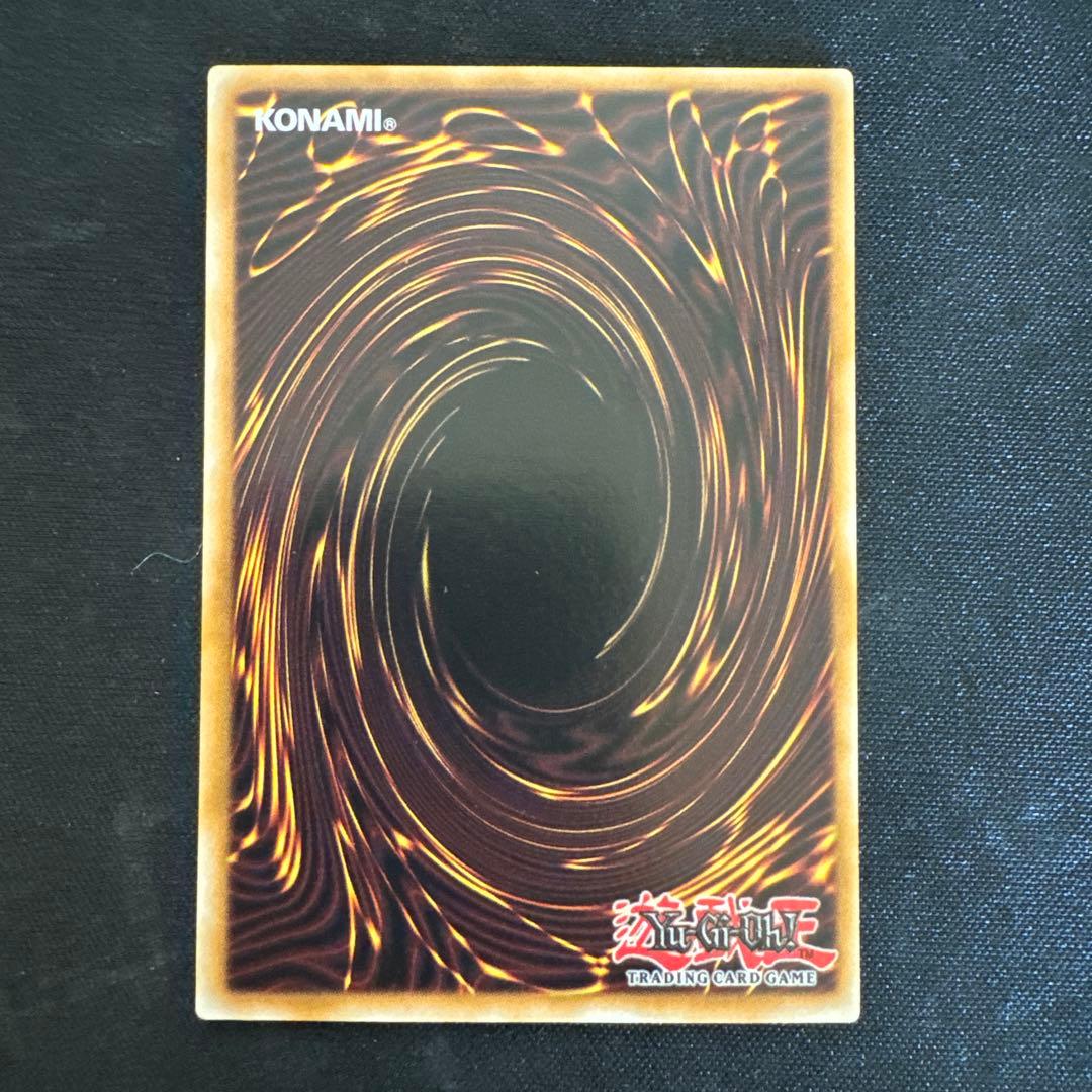 遊戯王 シューティング・スター・ドラゴン 英語版 ホログラフィック ホロ 1st