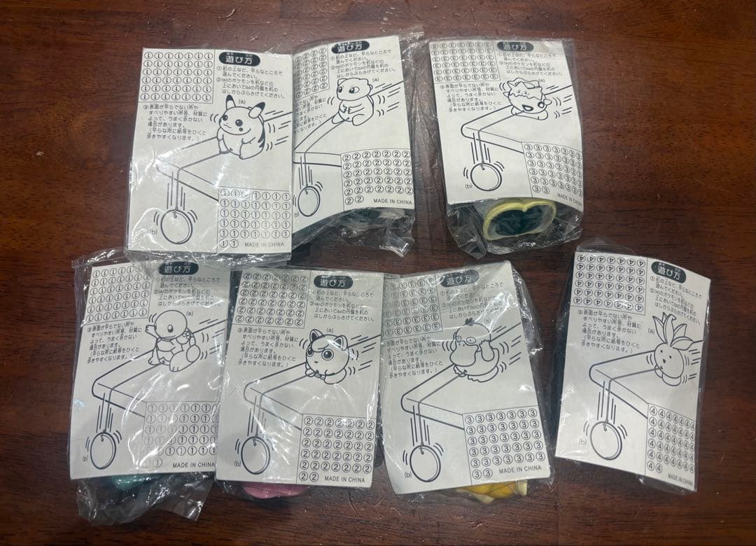 【超貴重】フルタ ポケモンウォーク未開封７種セットです。