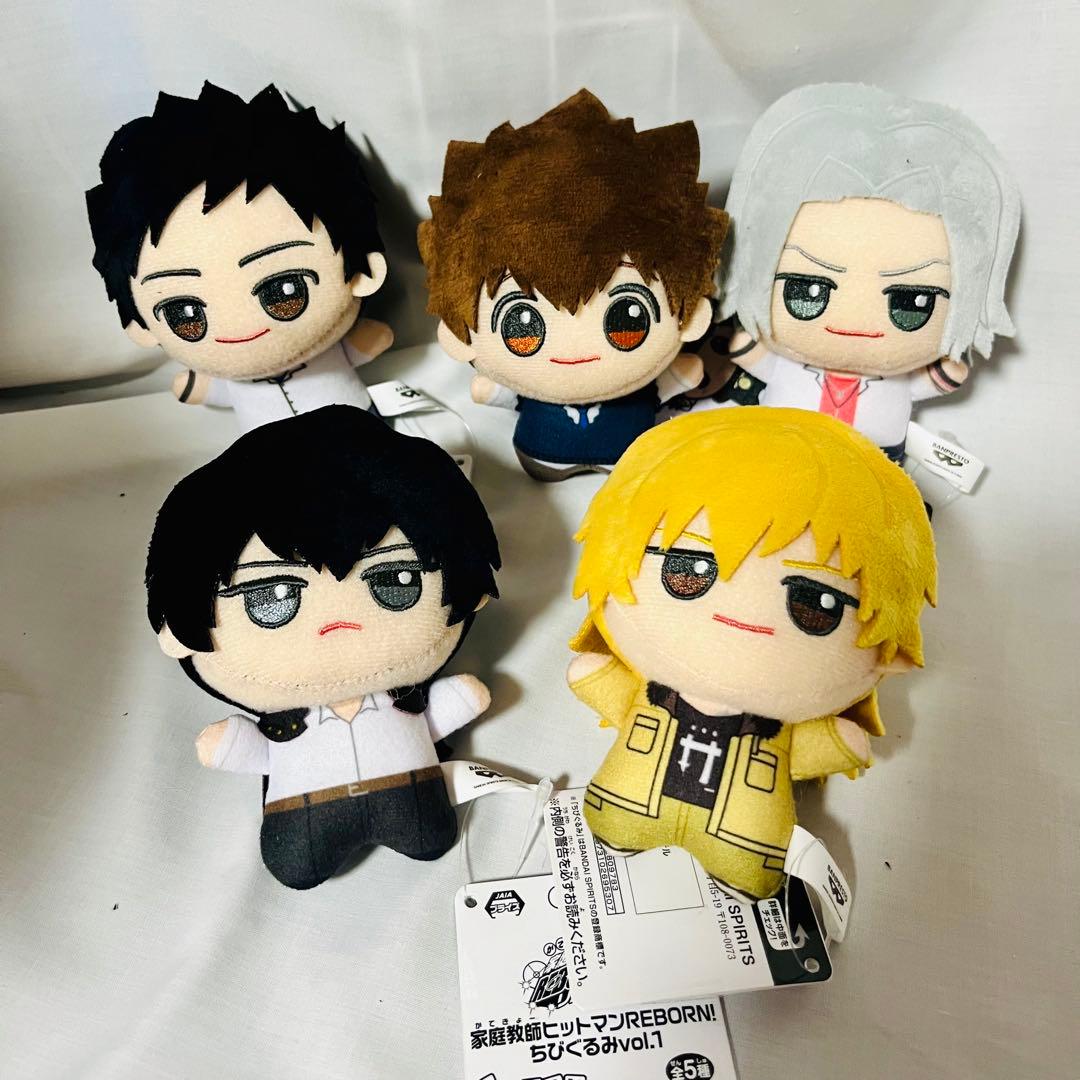 家庭教師ヒットマンREBORN! ちびぐるみvol.1 全5種 コンプリート