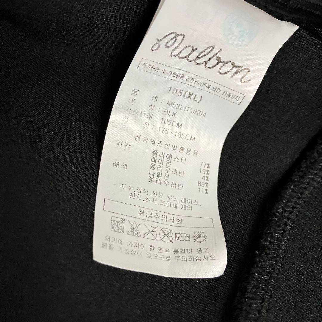 レア】マルボンゴルフ malbongolf ジップアップブルゾン 黒 XL - メルカリ