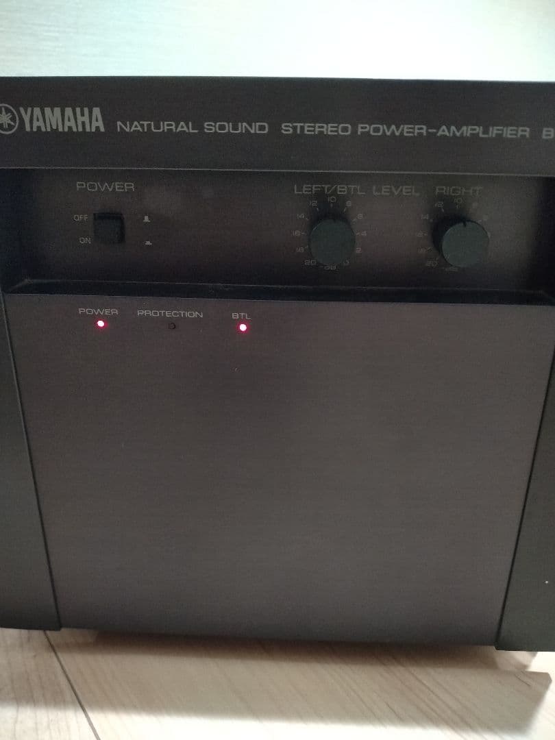 YAMAHA NS SERIES B-3 ヤマハ ステレオ パワーアンプ