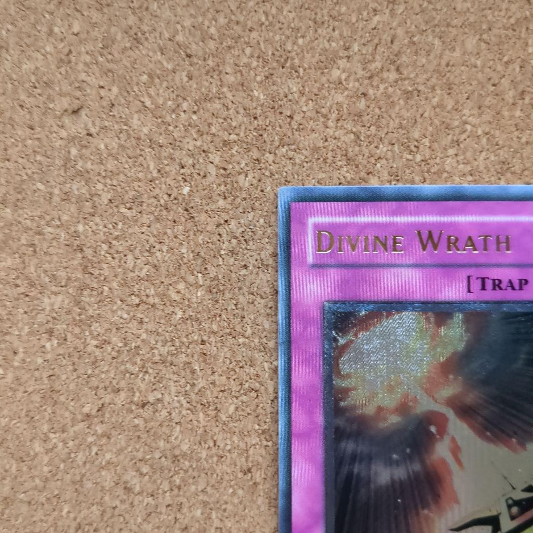 遊戯王旧アジア版1st　天罰　レリーフ