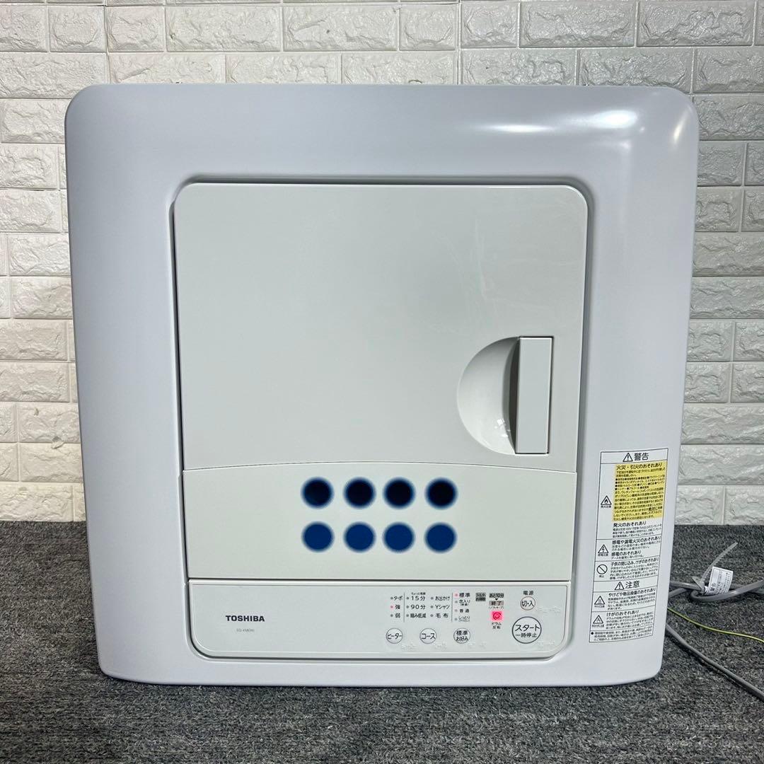 TOSHIBA 電気衣類乾燥機 ED-458 4.5kg 2021年製 D004