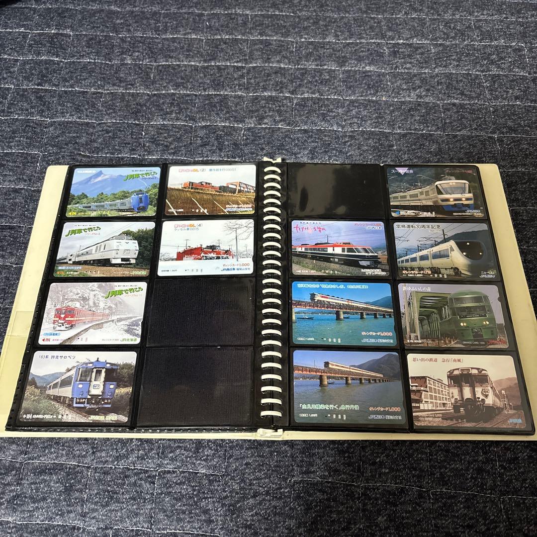 使用済 鉄道、電車、蒸気機関車、汽車、オレンジカード等302枚