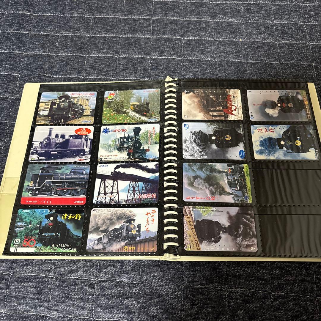 使用済 鉄道、電車、蒸気機関車、汽車、オレンジカード等302枚