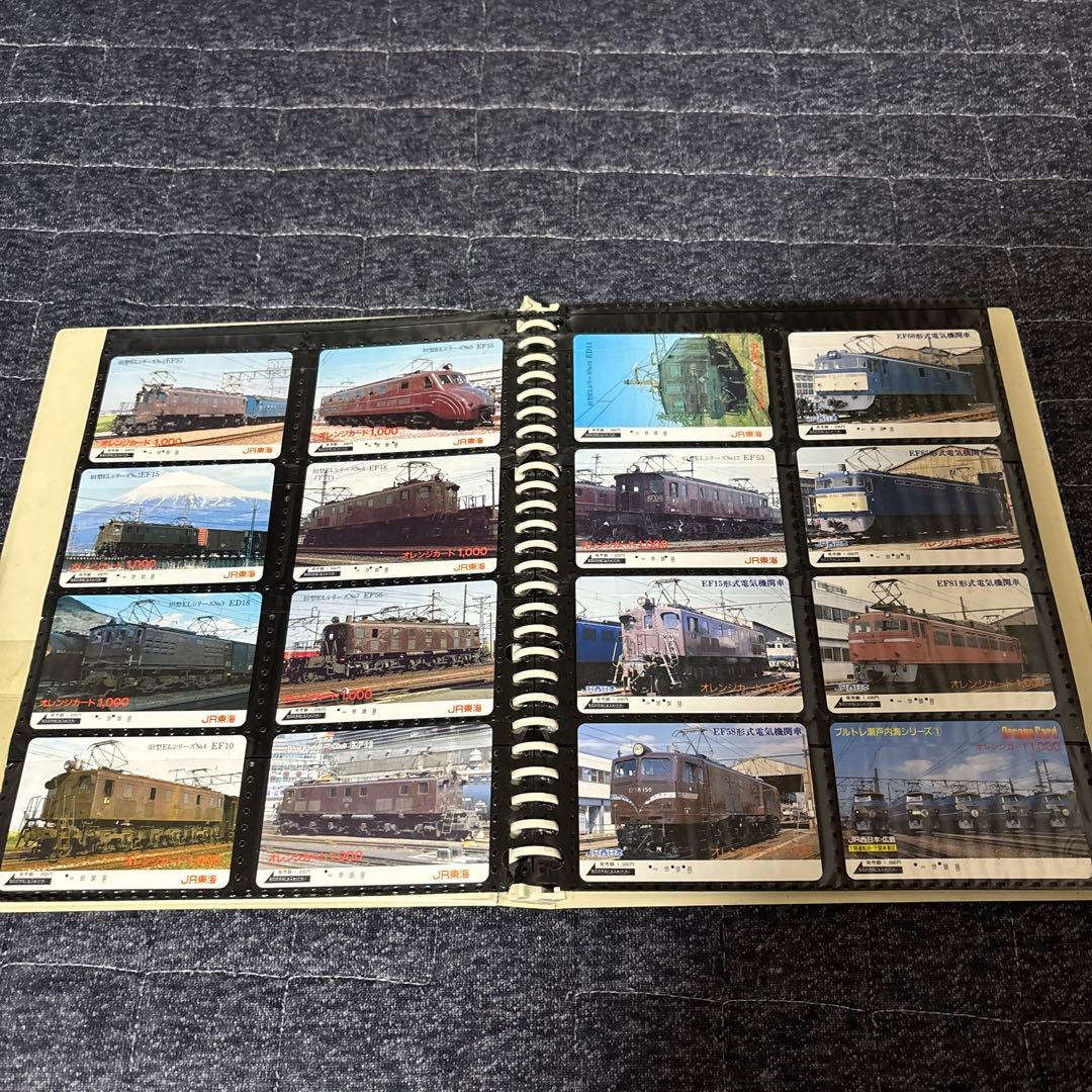 使用済 鉄道、電車、蒸気機関車、汽車、オレンジカード等302枚