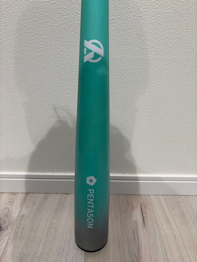 限定カラー完売】アメイジング PENTA5ON ペンタゴン 82cm 780g - メルカリ