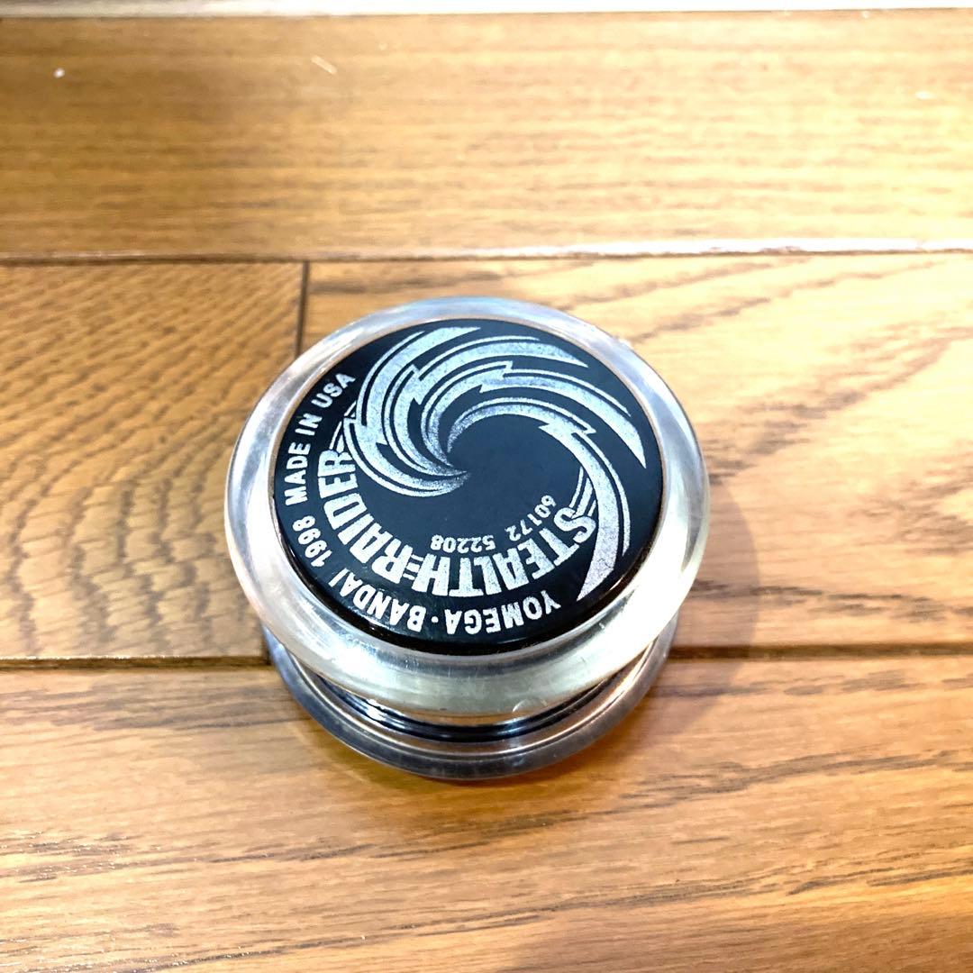 ステルスレイダー ハイパーヨーヨー 超速スピナー コロコロコミック