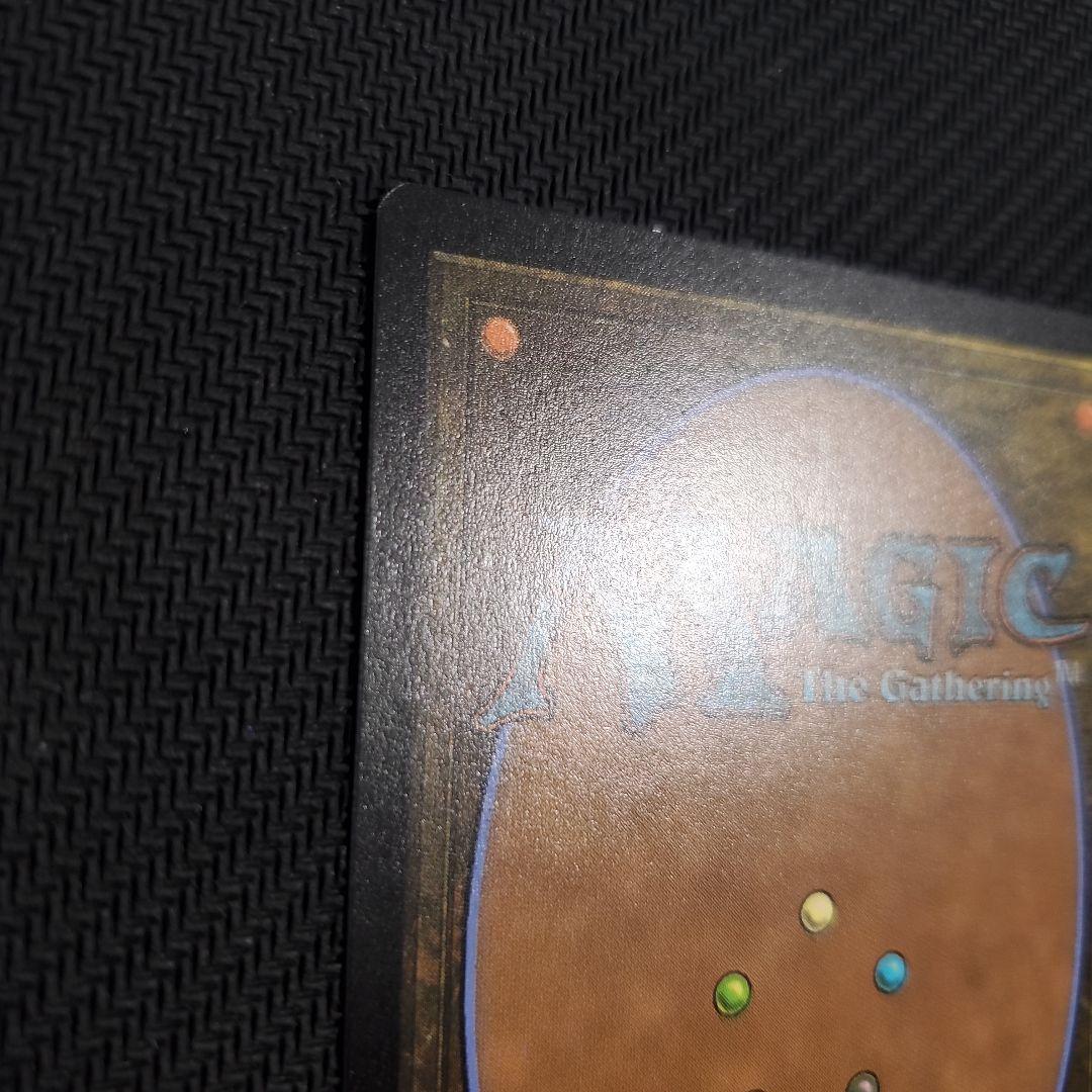 MTG ダスクモーン　永劫の好奇心　フラクチャー　Foil