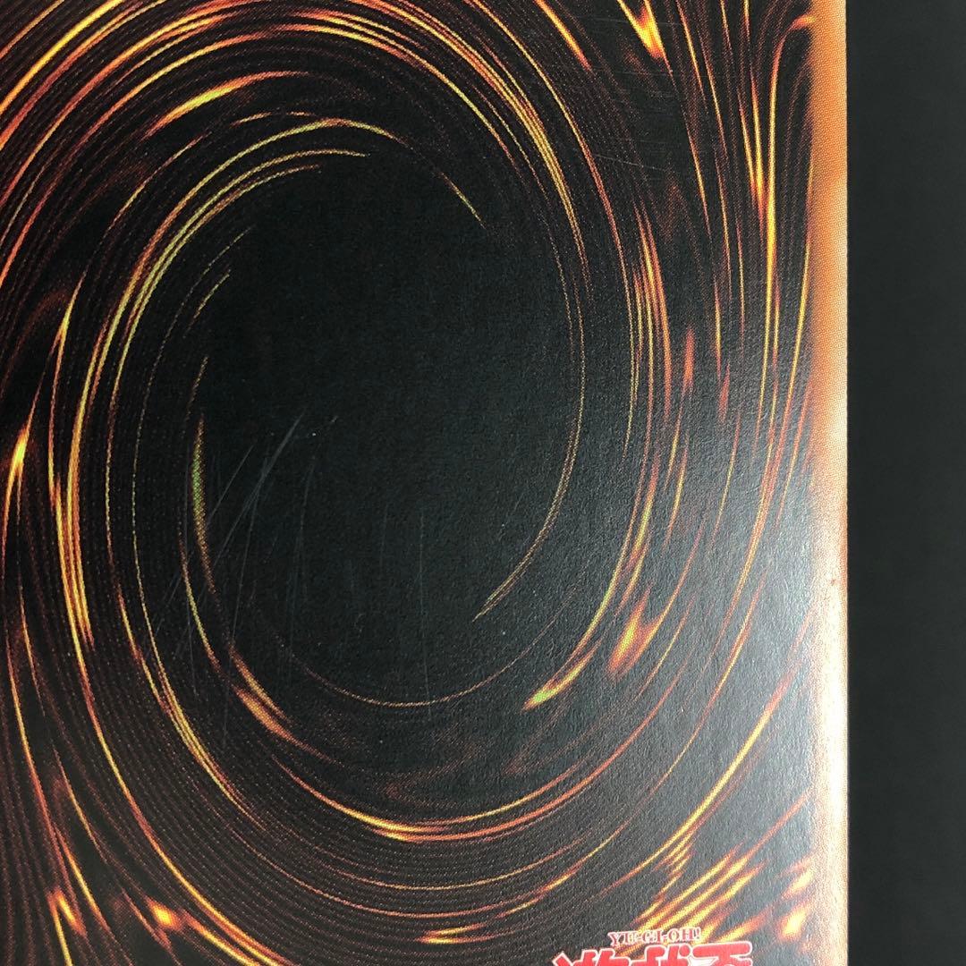 37▢霊王の波動 シークレット ROTA-JP079 3枚 KM0404-5