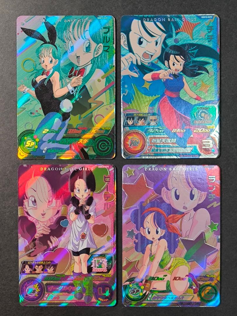 ドラゴンボールガールズCP キャンペーンカード ブルマ チチ ビーデル