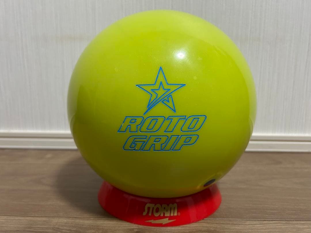 送料込み【新品】オプティマム・アイドル・グロー　15ポンド3オンス 2