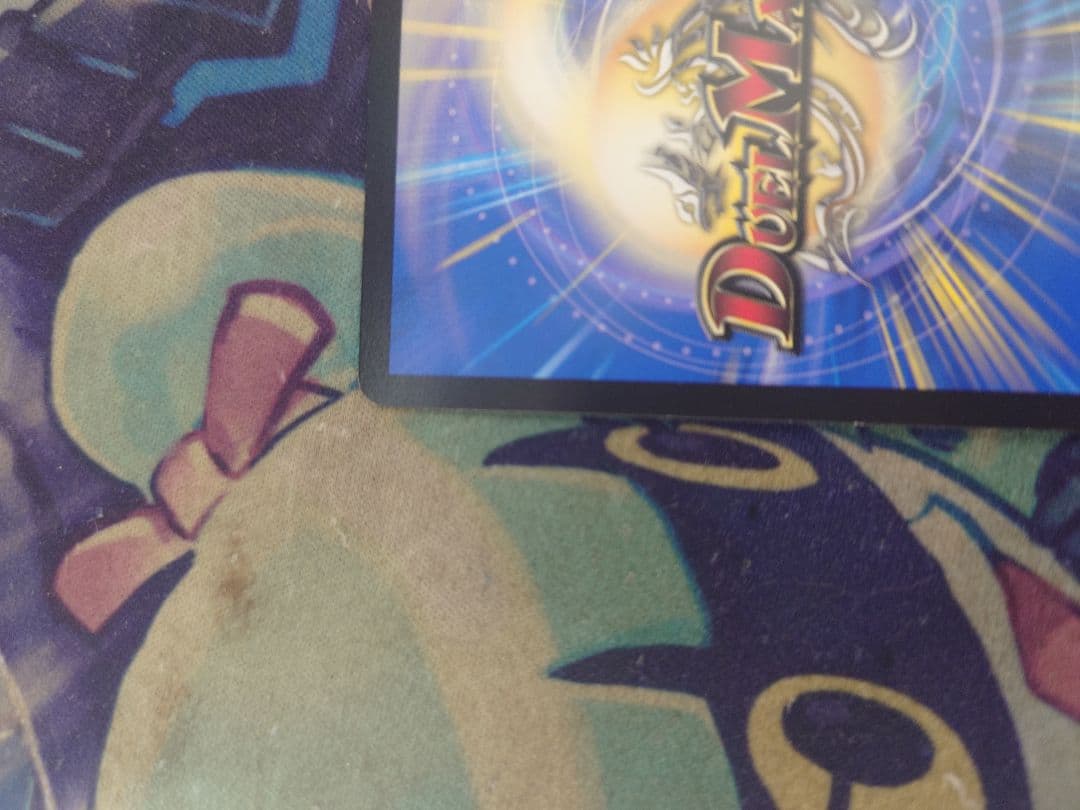 音卿の精霊龍　ラフルルラブ　金トレジャー