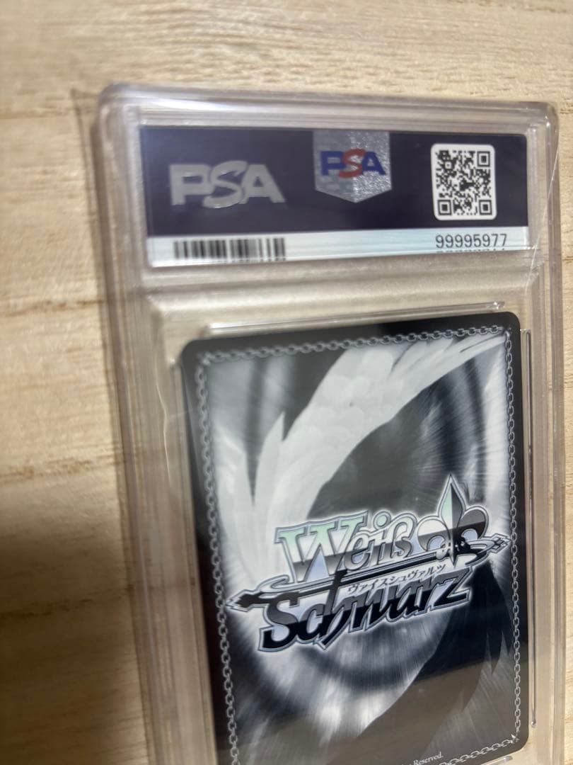 【 PSA10】千年の旅路 アスナ SP ヴァイスシュヴァルツ