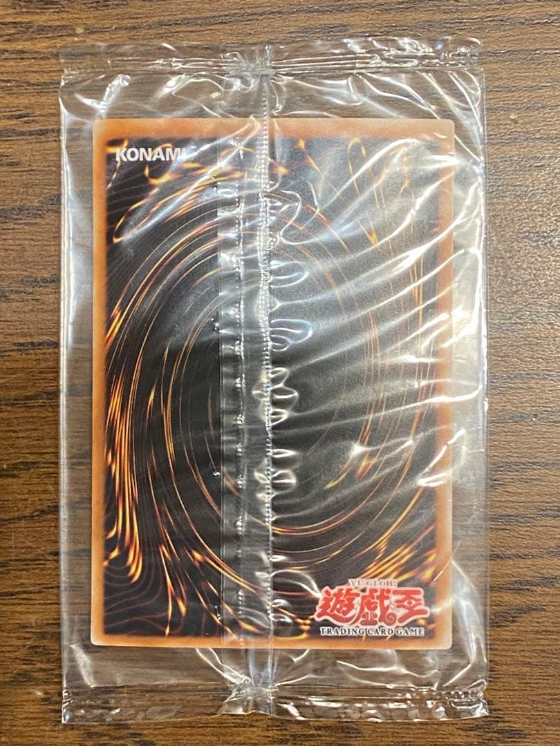 ホーリーナイトドラゴン　旧アジア　未開封　最安値