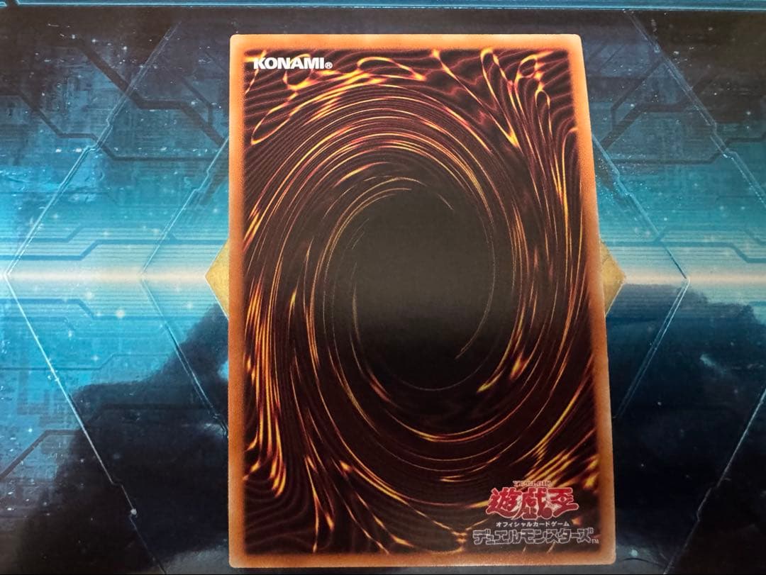 遊戯王　聖杯の神子イヴ　20th シークレットレア