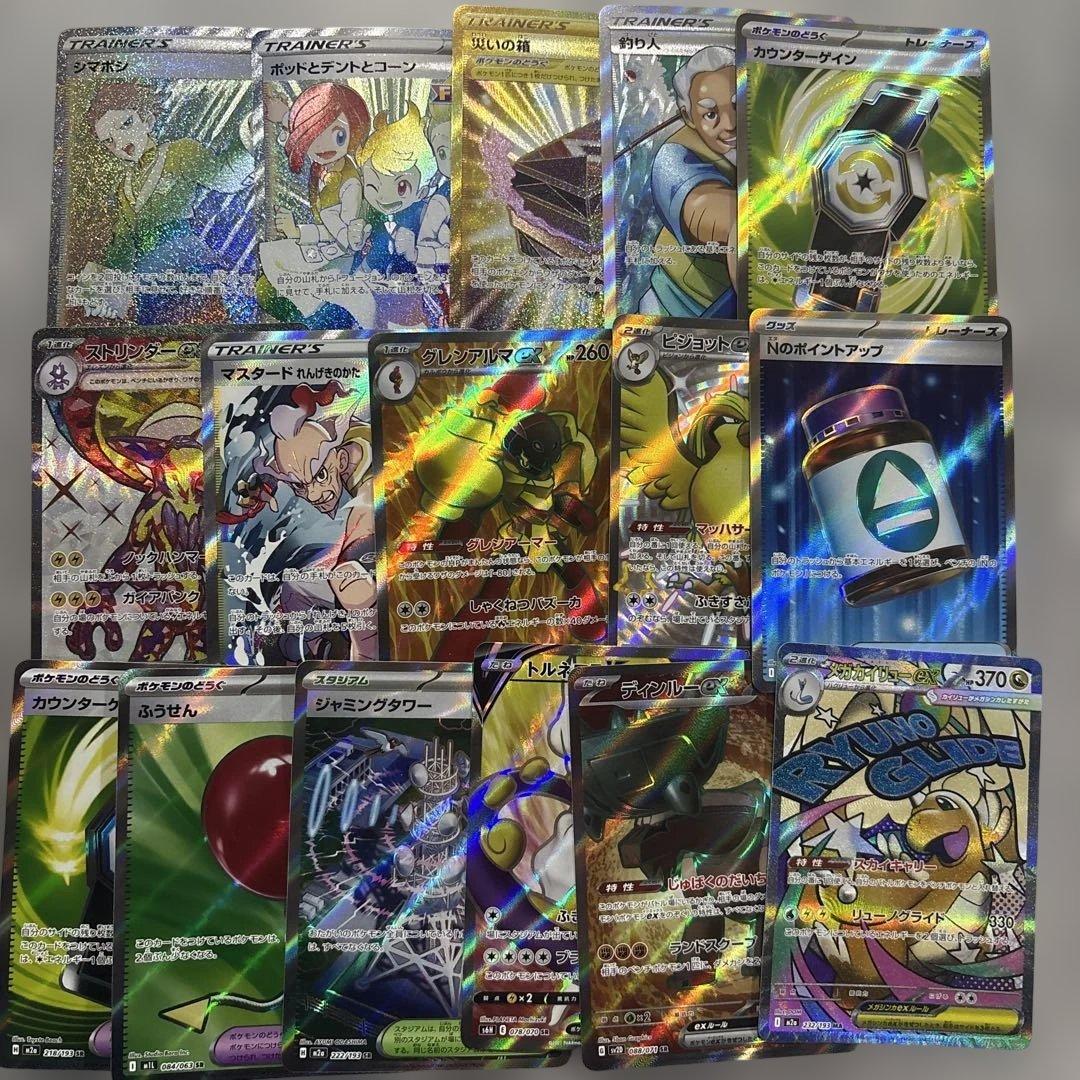 特価】ポケモンカードまとめ売り 大量800枚 引退品 - メルカリ