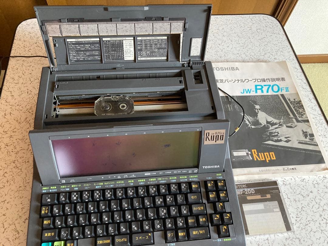 東芝 ワープロ ルポ Rupo JW-R70 【ジャンク】 - メルカリ