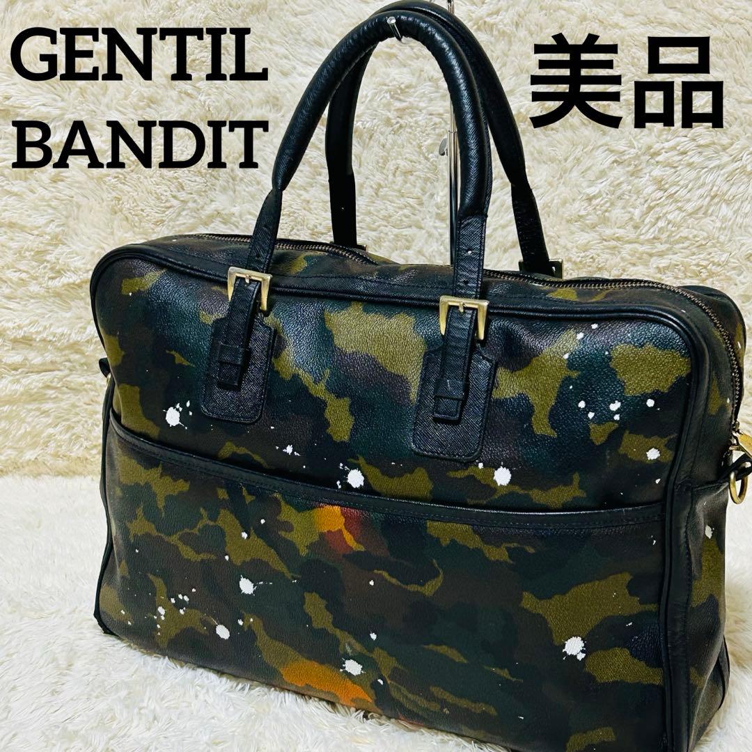 極美品✨ ジャンティバンティ トートバッグ PMラージ 迷彩 カモフラ 大