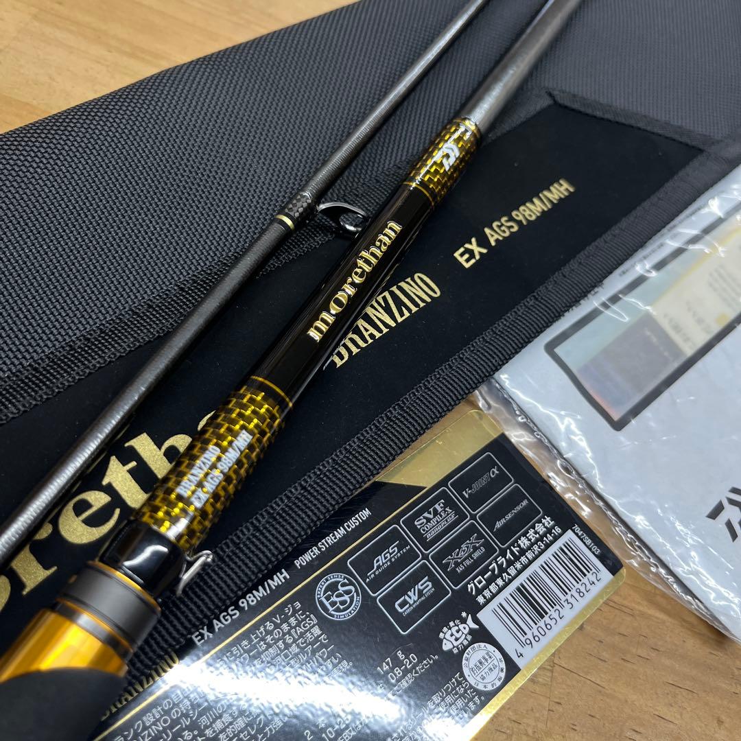 モアザン　ブランジーノEX98M/MH AGS モアザンブランジーノEX AGS 98M/MHのファーストインプレ | fishing is