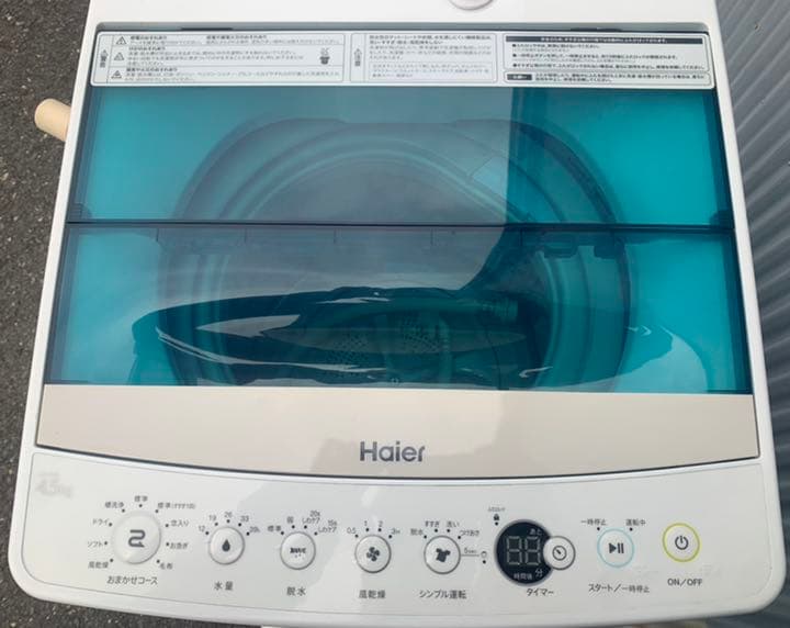 2018年製 ハイアール Haier 洗濯機 JW-C45A 4.5kg 清掃済