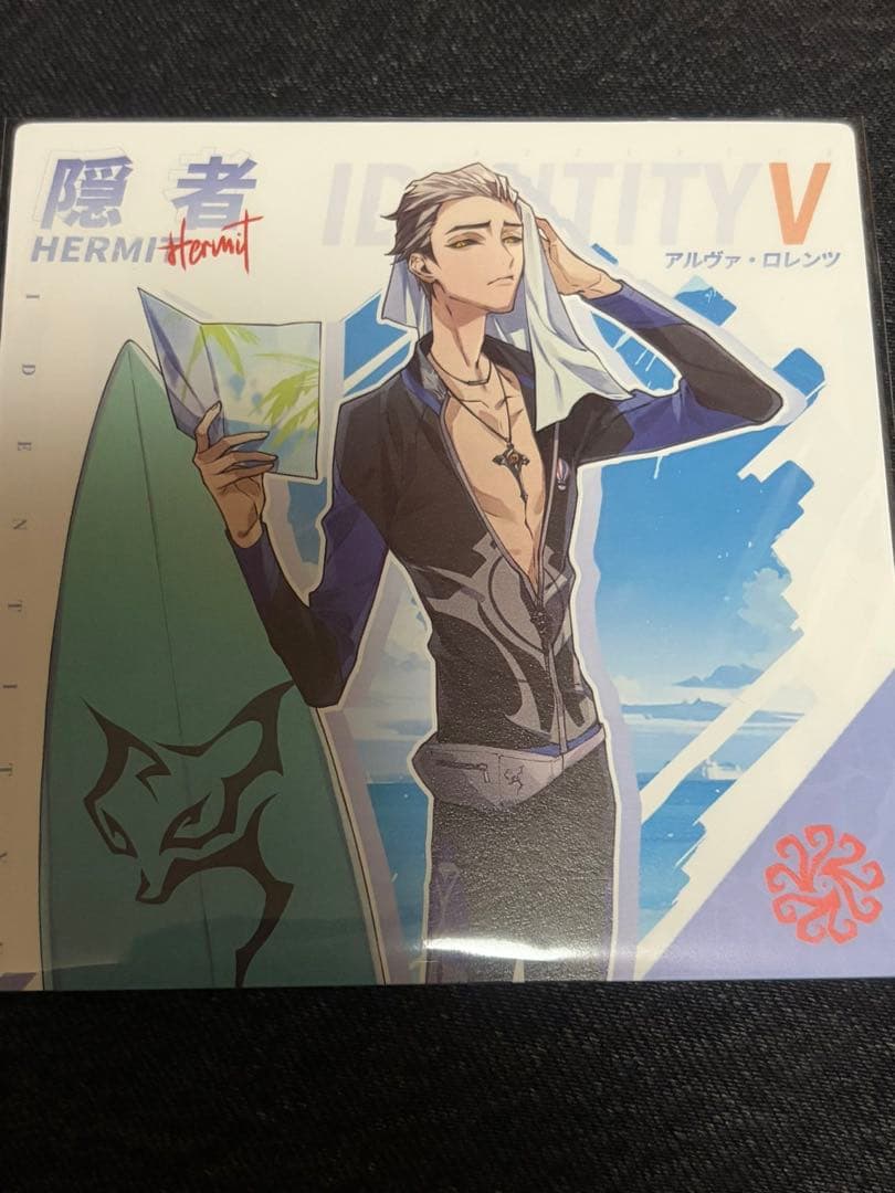 第五人格 サマーダイブ！会場限定 グッズ購入特典 メッセージカード