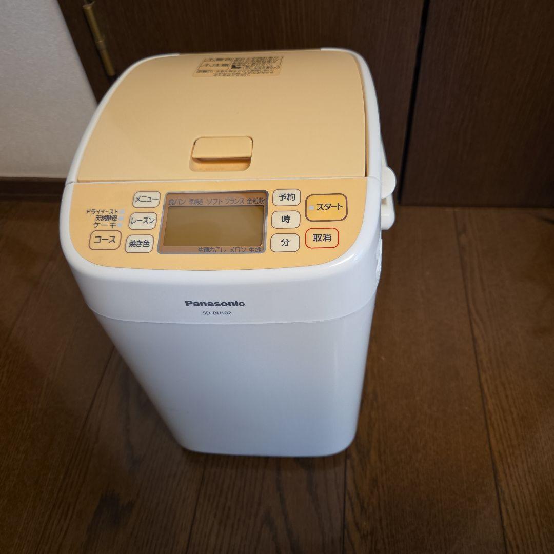 Panasonic SD-BH1000 ホームベーカリー - メルカリ