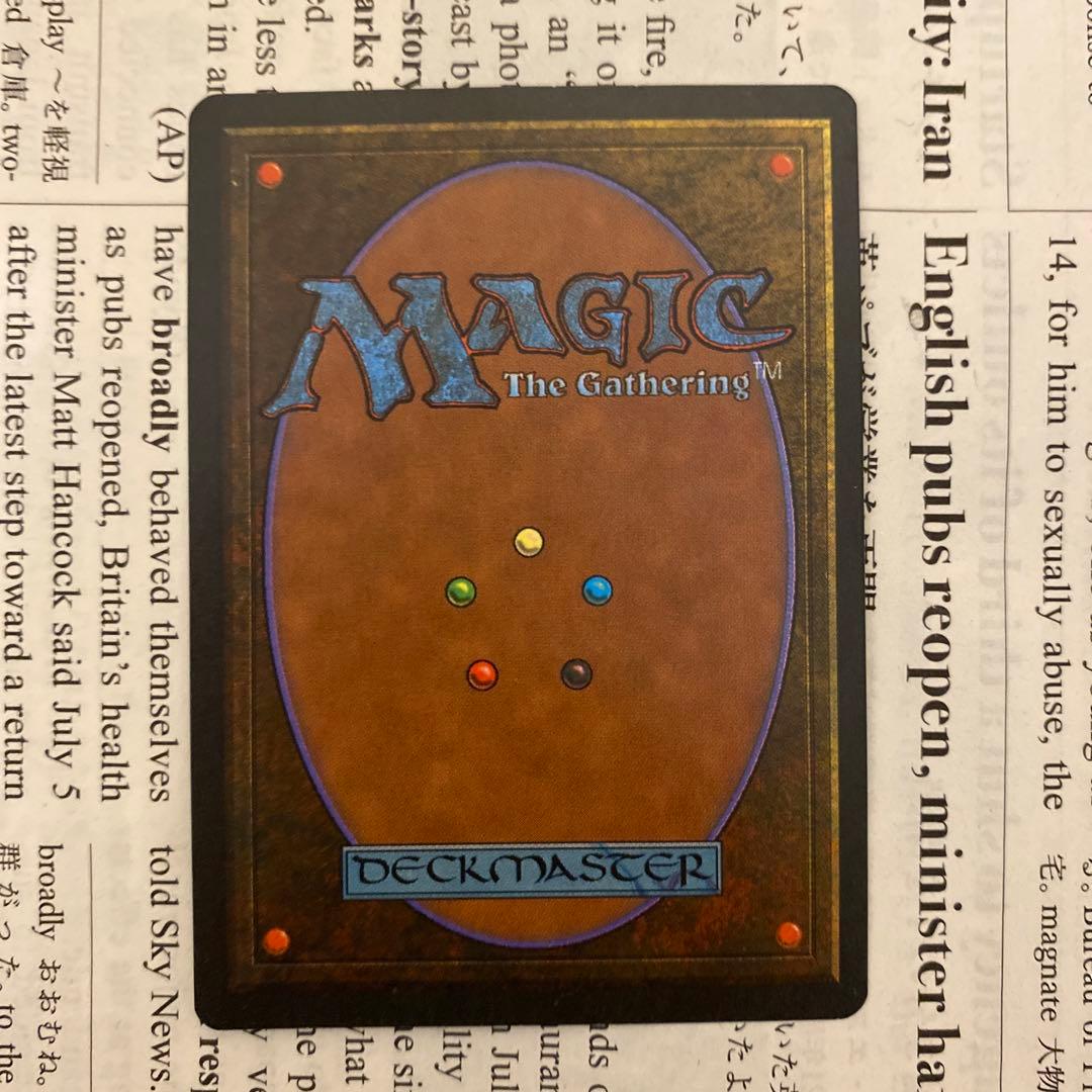 MTG 美品　Tetsuo Umezawa 梅澤テツオ　英語　レジェンド　LEG