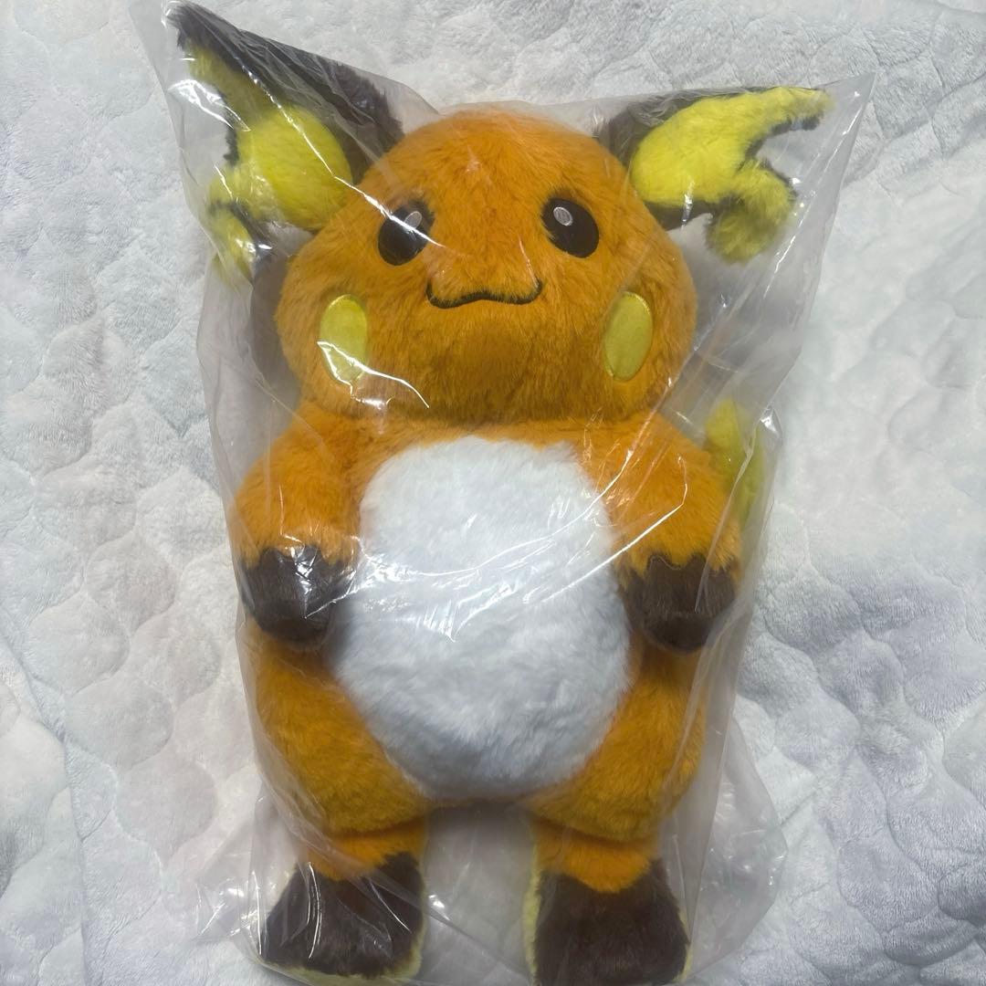 ライチュウ ぬいぐるみ 中国ポケモンセンター限定 未開封 - メルカリ