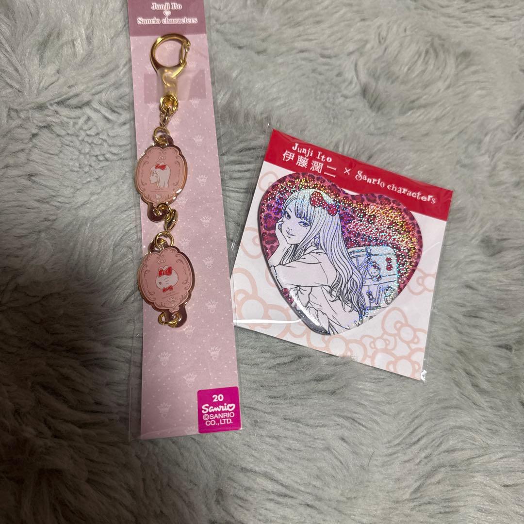 伊藤潤二×サンリオキャラクターズ 3点セット
