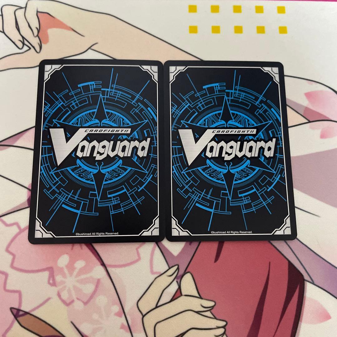 ディセクション・エンジェル RRR 2枚