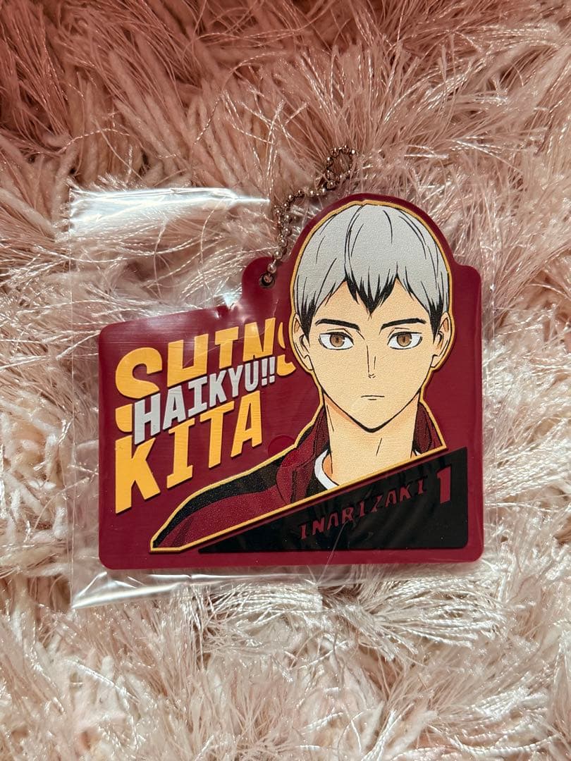 ハイキュー 一番くじ ラストワン賞 北 信介 フィギュア -最強の挑戦者-