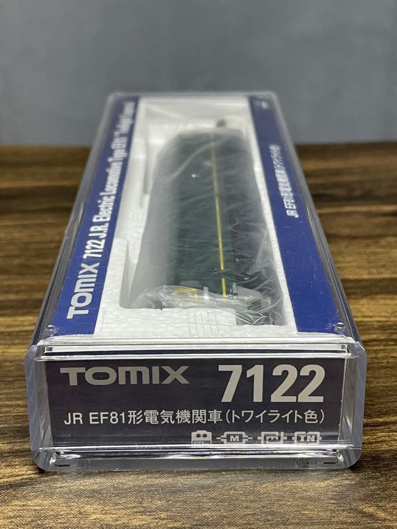 TOMIX 7122 JR EF81型電気機関車(トワイライト色)