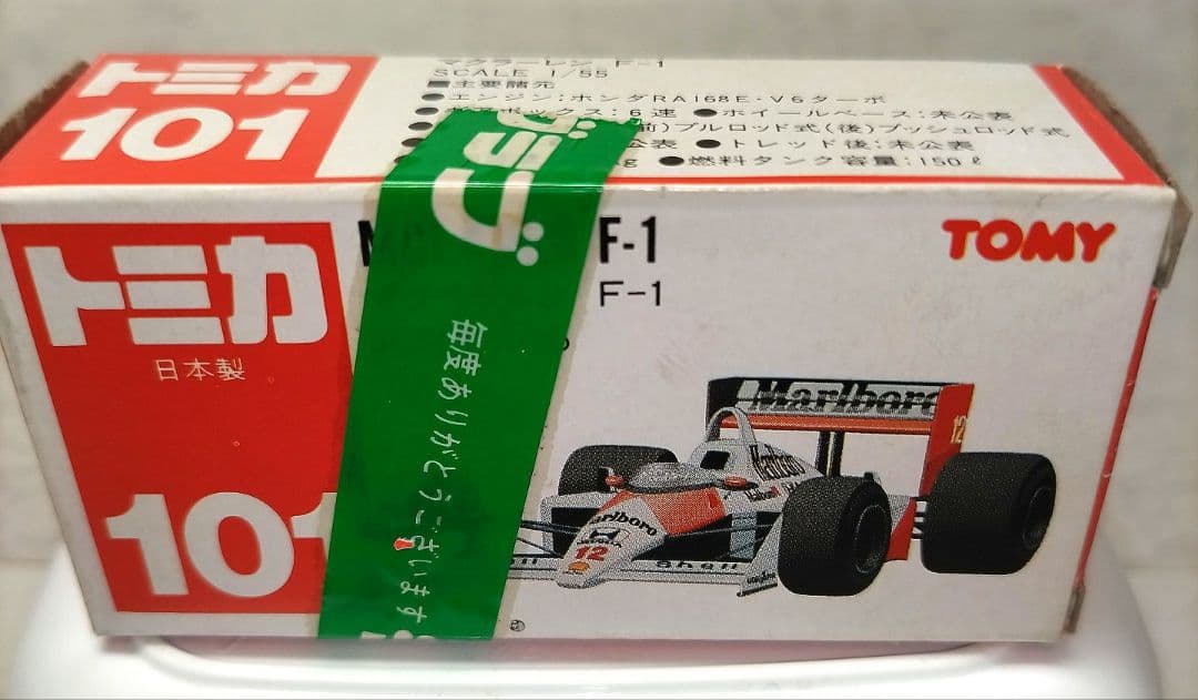 美品トミカ101マクラーレンホンダ F1 No.12 1/55