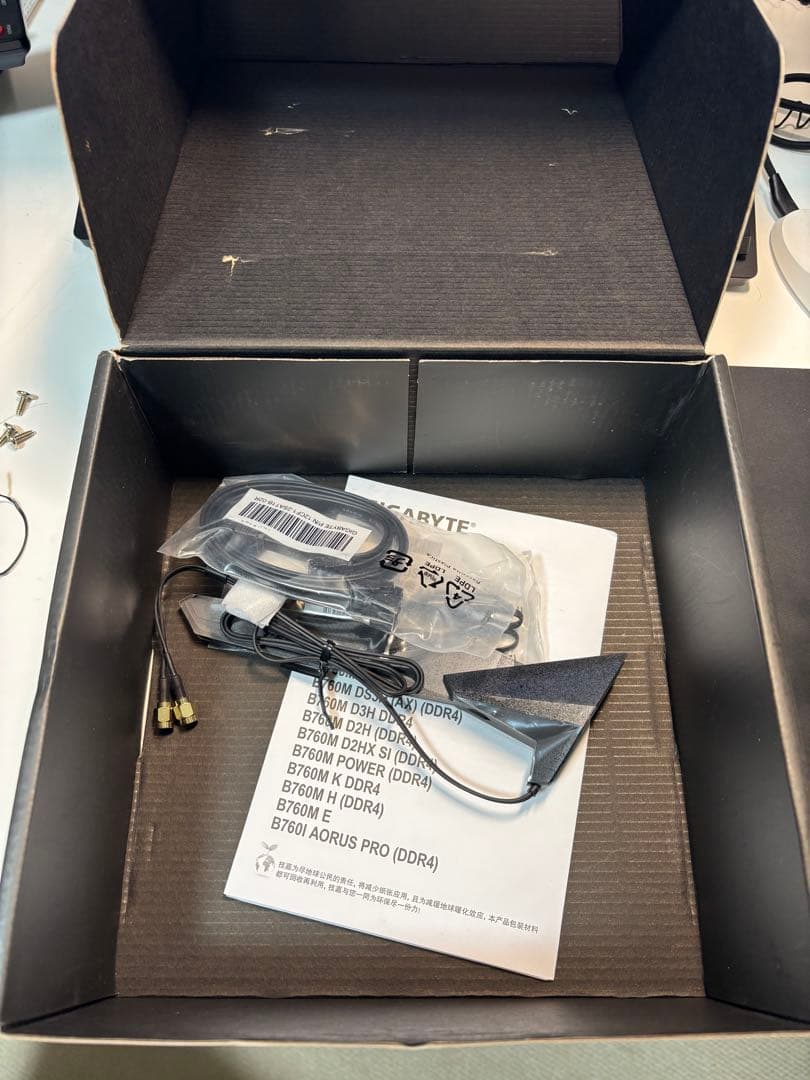 Gigabyte b760i ddr5 & intel 13600kfセット - メルカリ