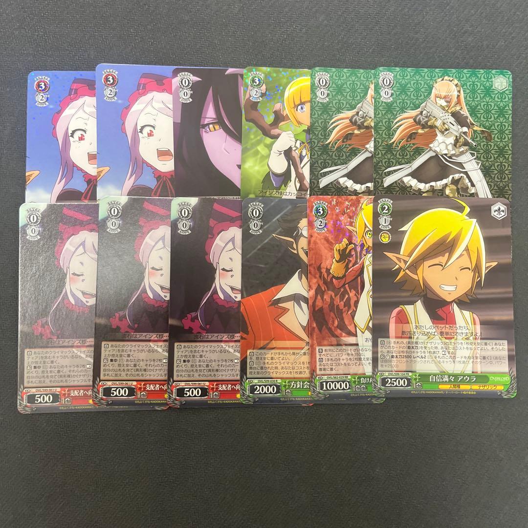 ヴァイスシュヴァルツ オーバーロード デッキパーツ - メルカリ