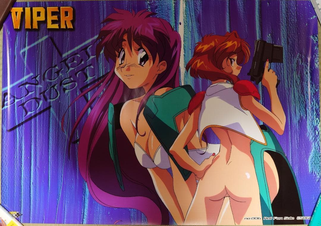 【稀少】VIPERシリーズ（ソニア）本城寺あきらの等身大ポスター含む9枚セット