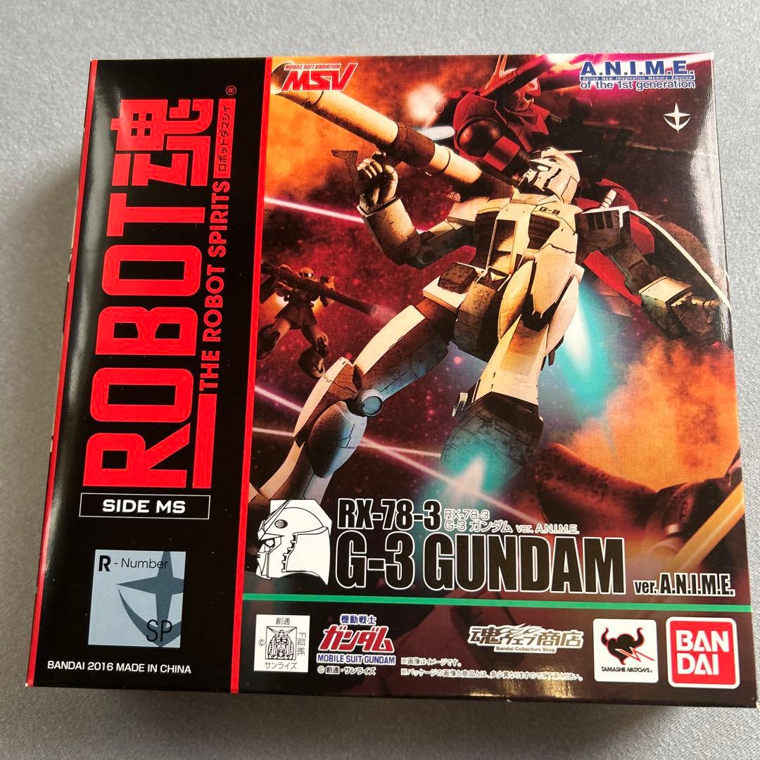 ROBOT魂 RX-78-3 G-3ガンダム ver.A.N.I.M.E.