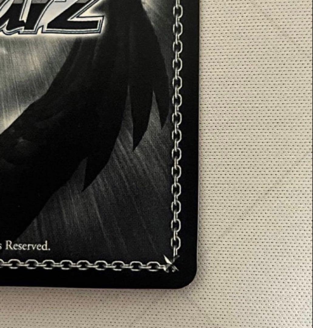 ヴァイスシュヴァルツ 転生したらスライムだった件　異次元の威力　ミリム　SP