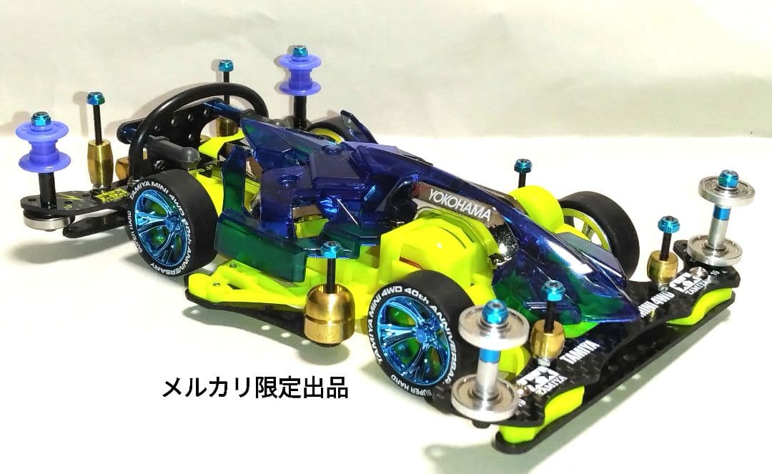 ミニ四駆　マッハフレーム　クリヤーブルーボディ　蛍光イエローシャーシ　純正のみ