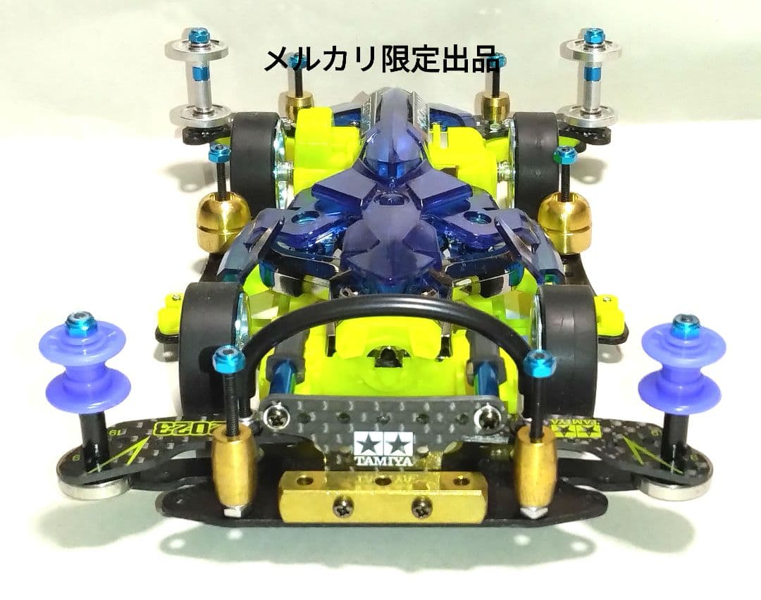 ミニ四駆　マッハフレーム　クリヤーブルーボディ　蛍光イエローシャーシ　純正のみ