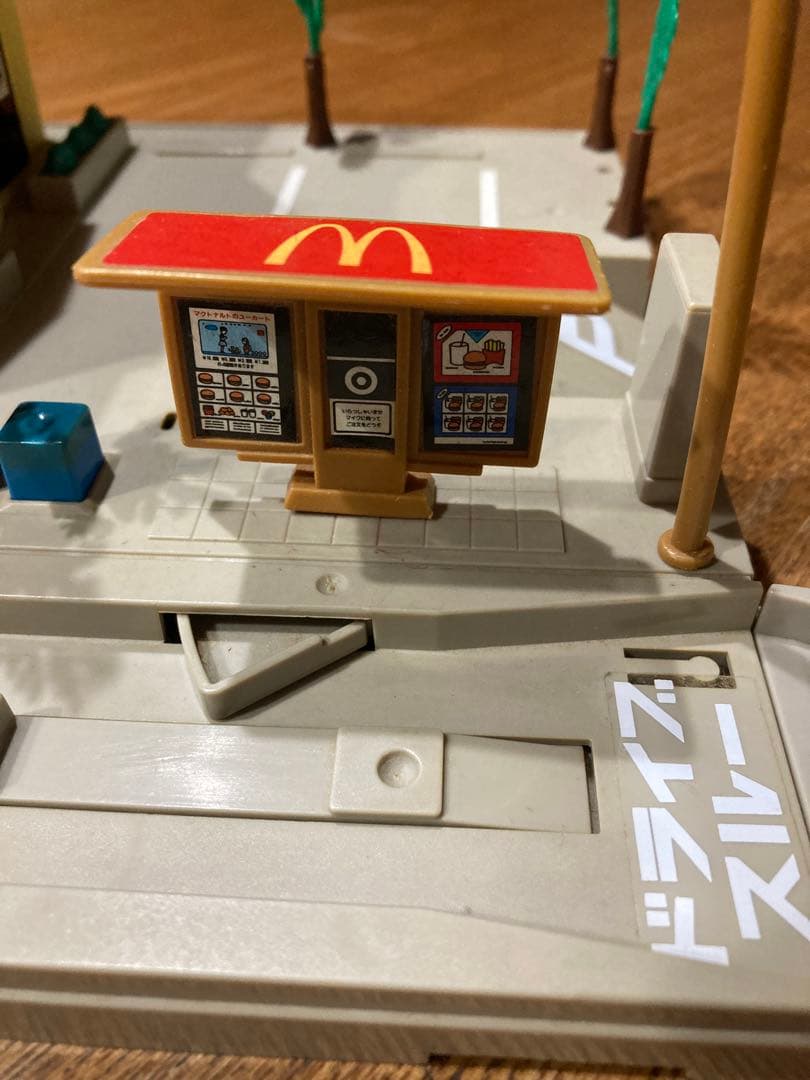 B/Oトミカ　マクドナルドドライブスルー